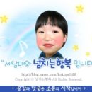 한전아트센터 본관 이미지