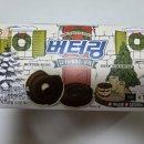 커피랑쿠키랑 | 버터링 딥 티라미수 쿠키 솔직 후기｜커피랑 찰떡인 진한 디저트 과자