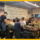 고기랑 식당 이미지