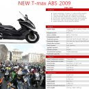 TOP Motors 이미지