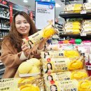 기호할인마트 이미지