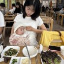 서우목장 이미지