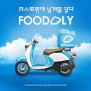 소고집 이미지