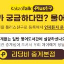 수암초등학교 이미지