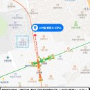 법률행정 공감 행정사사무소 이미지