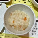 경기도 평택 포승 현지인 찐맛집 용궁횟집 후기