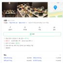 오천2길 이미지