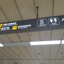 제일원픽