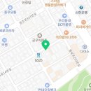 비엠피부&건강힐링연구소(루치오의집) 이미지