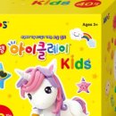 아이부자스토어