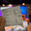 주식회사지에스25마로니에 | [혜화/대학로] 연극 _ 스페셜 보잉보잉