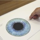 밝은빛안과의원 이미지