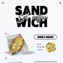 카페솔 - 천안시 서북구 | 카페솔