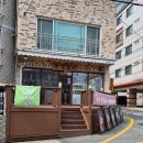 손칼술래 | 남천동칼국수 맛집인 손칼술래에서 칼국수 콩칼국수 먹고 온 후기