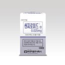 M.W 약품 이미지