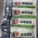 바바 이미지