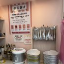 마라천향미마라탕 네이버블로그