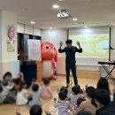 하나아트어린이집 | 화성 어린이집 공연 추천 샌드아트 마술쇼 후기