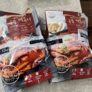 계속쪼르면 이미지