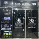 반동 | 천안사격장 타겟존 후기 리얼 반동감! 천안실내데이트 코스로 추천