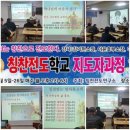 한아름컴퓨터
