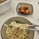 산미당칼국수