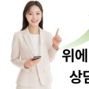홍익병원(본관)