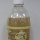 한양전통식품