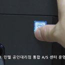 333 PC 이미지