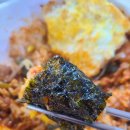 엄마네돼지찌개
