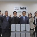 금산농협 이미지