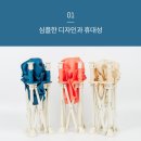 마켓부스터 이미지