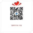 비지니스모텔 이미지