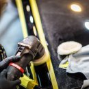 태백광택 이미지