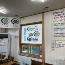 앙끄레국수 서귀포본점 네이버블로그