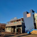 소죽도 찜질방 이미지