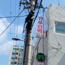 깐부인력 이미지