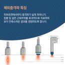 세강에너지 이미지