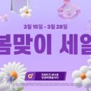 에픽 이미지