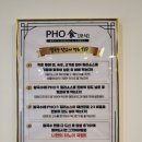 뽕까스 이미지