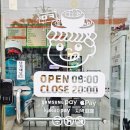 교동광장로 | 강릉교동김밥맛집 찾았다! 포장도 예쁜 마키김밥 교동본점 후기