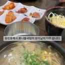 현대옥전주송천