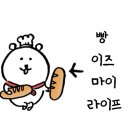 진우네 이미지