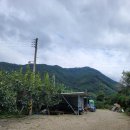 지리산에덴하우스