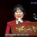 제12회 한국창작문화예술대전 접수마감 ~4/16 이미지