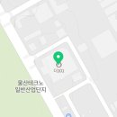 산업로4(서) 이미지