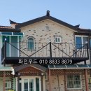 사곡리 데크 이미지