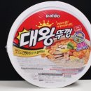 GS25 만수숭덕 이미지