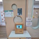 강원대학교병원어린이집 이미지