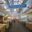 문화로시장 이미지